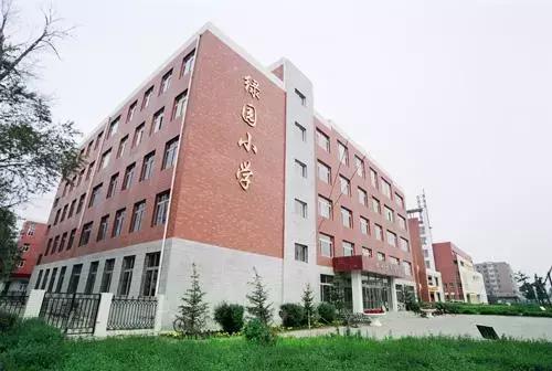 长春市小学排名，长春市学校排名（长春又一城区公布2023学位预警）