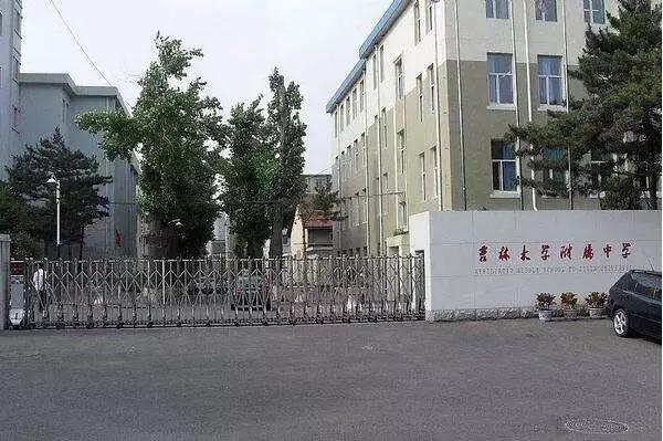 长春市小学排名，长春市学校排名（长春又一城区公布2023学位预警）