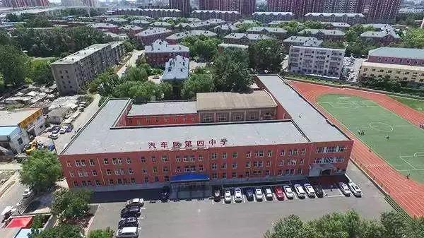 长春市小学排名，长春市学校排名（长春又一城区公布2023学位预警）