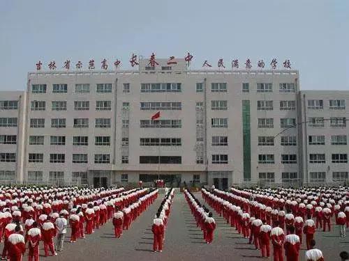 长春市小学排名，长春市学校排名（长春又一城区公布2023学位预警）