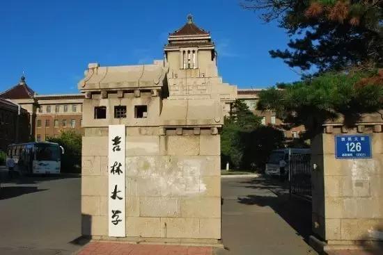 长春市小学排名，长春市学校排名（长春又一城区公布2023学位预警）