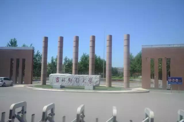 长春市小学排名，长春市学校排名（长春又一城区公布2023学位预警）