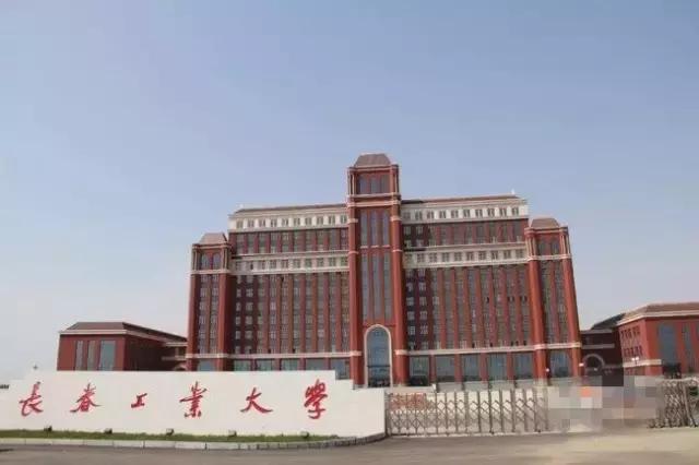 长春市小学排名，长春市学校排名（长春又一城区公布2023学位预警）