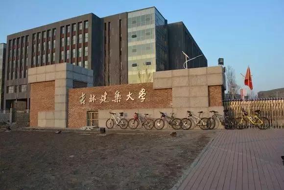 长春市小学排名，长春市学校排名（长春又一城区公布2023学位预警）