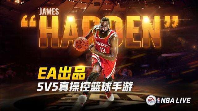 范特西籃球經理至尊卡,最好玩的三大籃球游戲(記得范特西籃球經理2.0嗎) 范特西籃球經理至尊卡,最好玩的三大籃球游戲(記得范特西籃球經理2.0嗎)