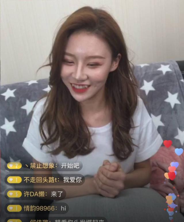 抖音温婉素颜直播回应，抖音温婉6月28日晚一直播完整视频