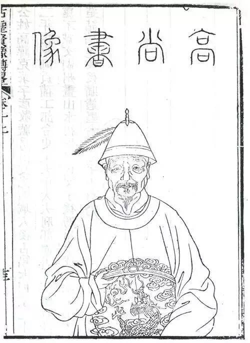 房山十大名人录，房山的这位名人