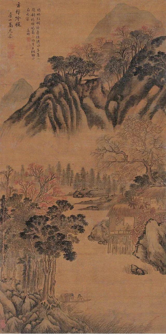 房山十大名人录，房山的这位名人