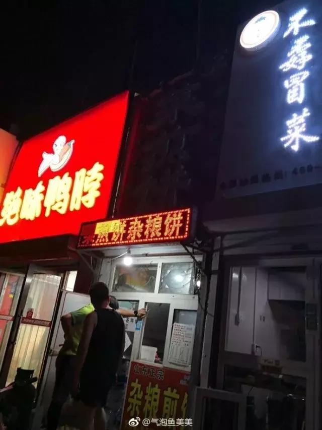 来长春必吃的饭店，网友强烈推荐的长春大小餐馆