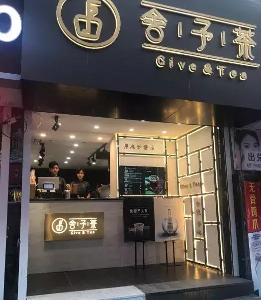 来长春必吃的饭店，网友强烈推荐的长春大小餐馆