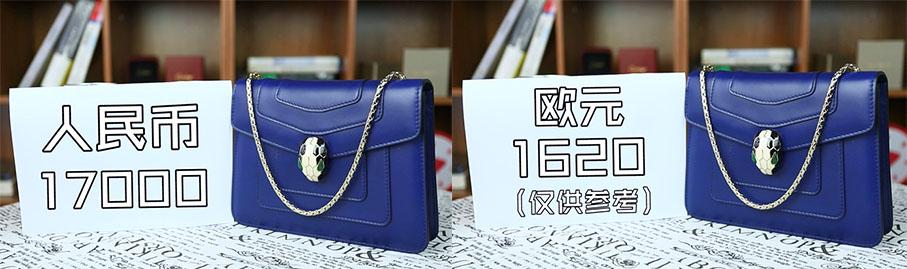 宝格丽的蛇头包为什么那么贵，宝格丽蛇头包为啥卖的贵