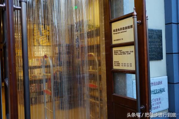 南京吃喝玩乐俱乐部，这20家南京“苍蝇馆子”