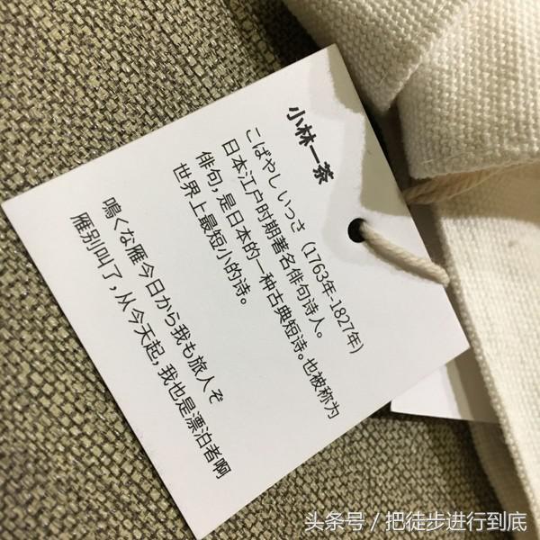 南京吃喝玩乐俱乐部，这20家南京“苍蝇馆子”