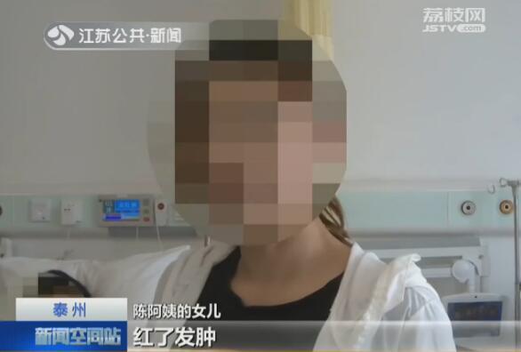 糖尿病黑脚趾怎么治疗(糖尿病并发症脚趾发黑了咋去控制呢)
