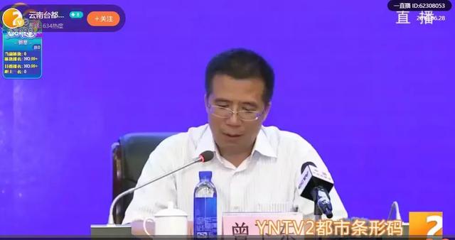 昆明到大理高铁时刻表查询，昆明至大理动车票最新规定（昆楚大铁路昆明至大理楚雄列车时刻表）