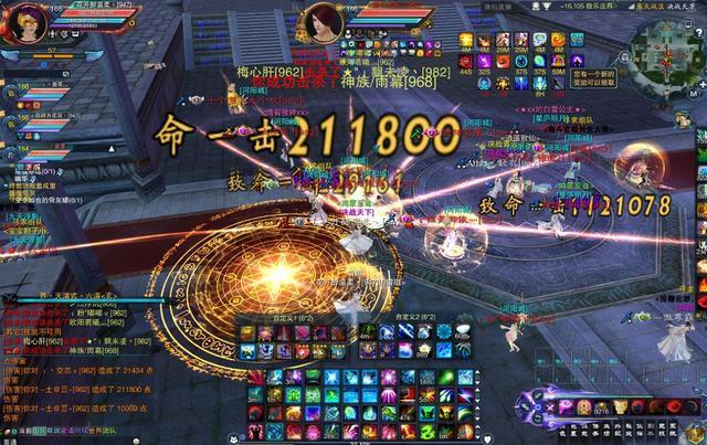 3.1诛仙详细全攻略，诛仙311年已进入副本时代