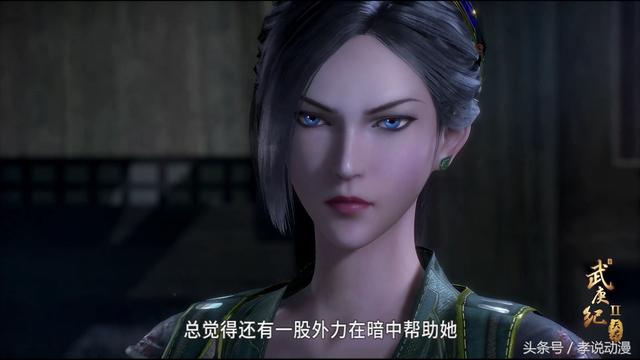 武庚纪武庚质疑兵主神的实力，武庚纪：兵神蚩尤原画公开