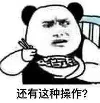 网易实况足球手游官网下载，实况足球网易官方手游官网（实况足球2.17周精选简析）