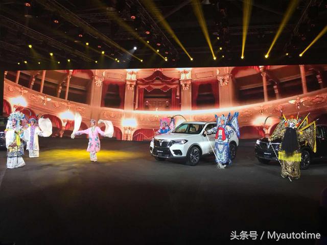 全新华晨中华v7报价最新消息，华晨中华V7售价10.87-15.17万元