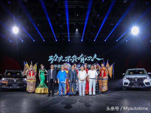 全新华晨中华v7报价最新消息，华晨中华V7售价10.87-15.17万元