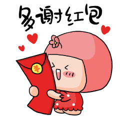 早上好温馨问候语，早上好问候语温馨美好的（非常温馨的早安祝福语）