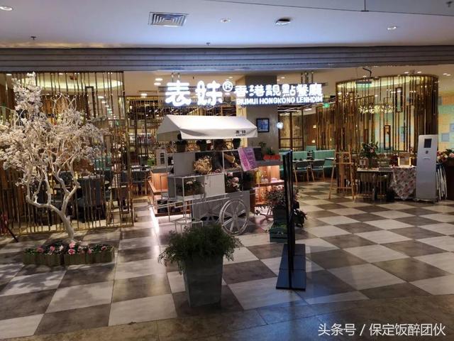 保定哪个美食广场人气高，保定夏季人气最旺的5大夜市