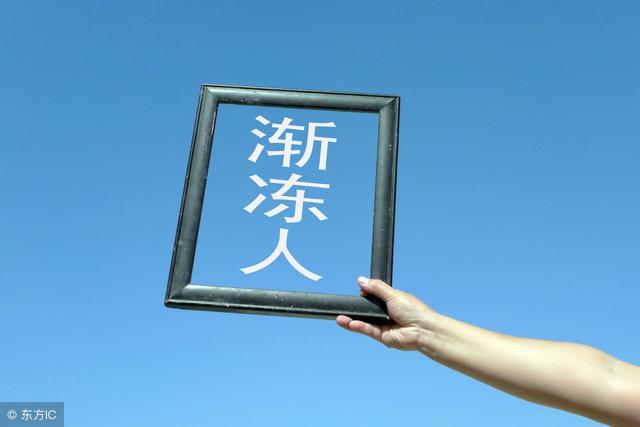 糖尿病肉跳(糖尿病跳绳的好处和坏处)