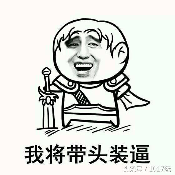 lol最强盖伦，Doinb和西卡判断失误