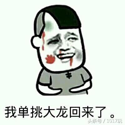 lol最强盖伦，Doinb和西卡判断失误