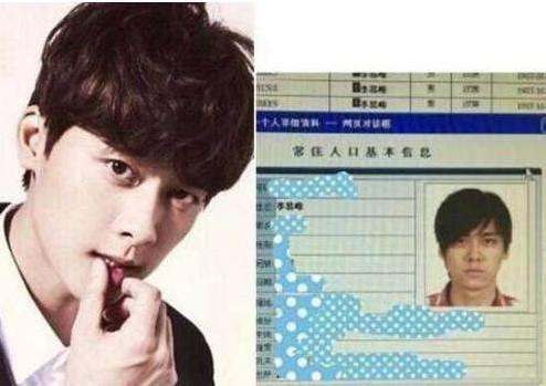 杨洋图片最帅的图片，男星杨洋最帅气的壁纸（花13年明白一个道理）