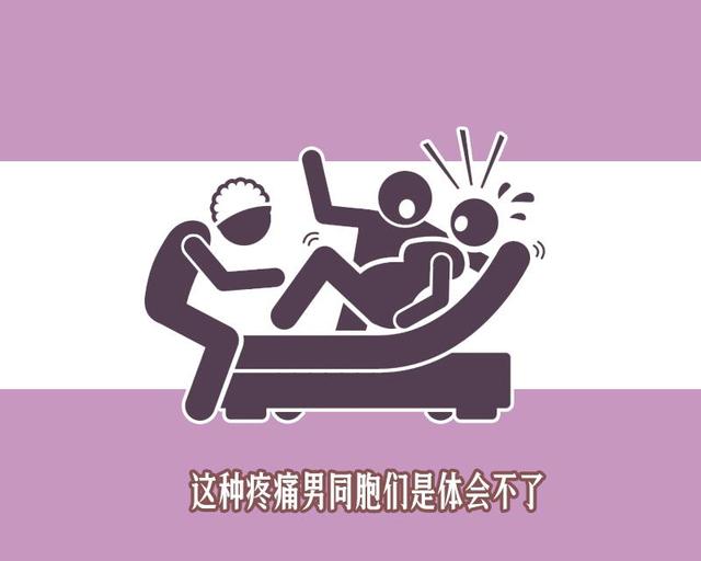 蒋勤勤是顺产吗，蒋勤勤的一胎是顺产吗