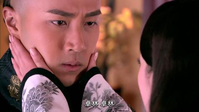 皇太极和海兰珠，美人无泪海兰珠与皇太极初次见面