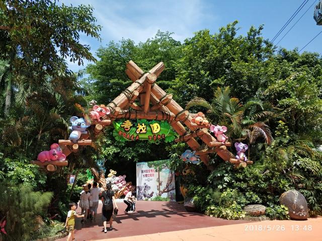 广州长隆野生动物世界在哪里，广州长隆野生动物世界完整攻略暑假来了