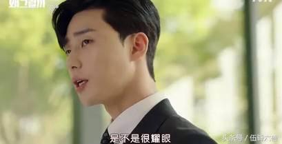 十部最好看的霸道总裁韩国剧，《金秘书》、《社内相亲》必看