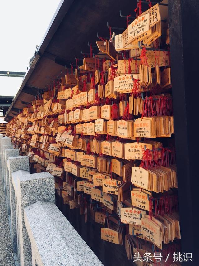 日本御守文化解读，日本的御守灵不灵