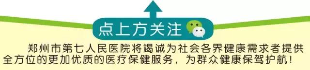 代谢慢糖尿病(糖尿病患者代谢)