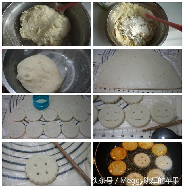 盘点土豆的20种百吃不腻的做法,夏天多吃点这个菜 盘点土豆的20种百吃不腻的做法,夏天多吃点这个菜