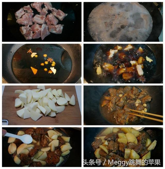 盘点土豆的20种百吃不腻的做法,夏天多吃点这个菜 盘点土豆的20种百吃不腻的做法,夏天多吃点这个菜