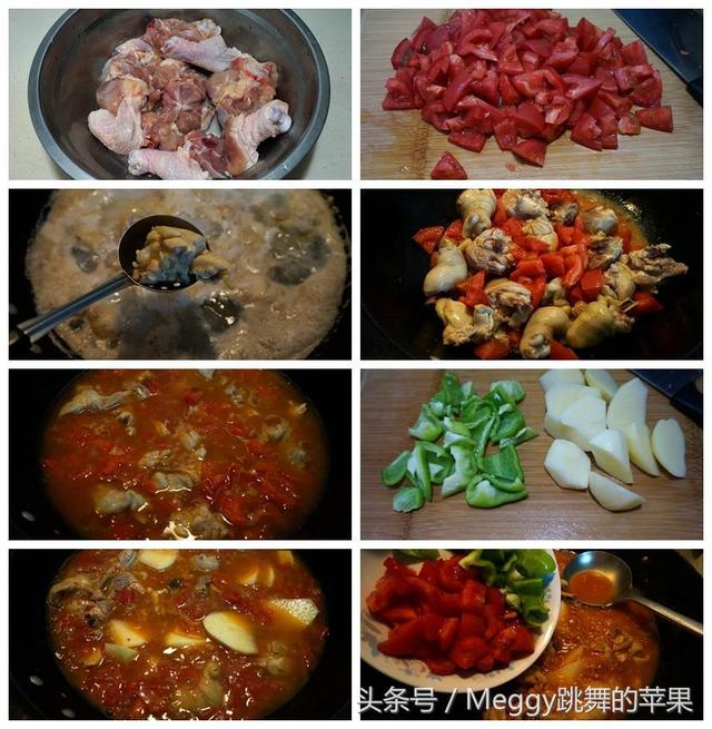 盘点土豆的20种百吃不腻的做法,夏天多吃点这个菜 盘点土豆的20种百吃不腻的做法,夏天多吃点这个菜