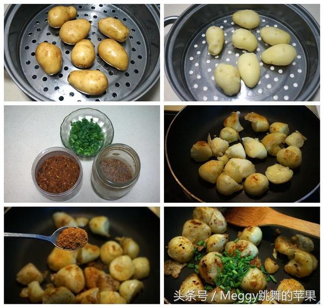 盘点土豆的20种百吃不腻的做法,夏天多吃点这个菜 盘点土豆的20种百吃不腻的做法,夏天多吃点这个菜