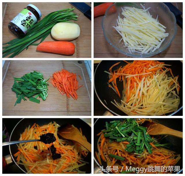 盘点土豆的20种百吃不腻的做法,夏天多吃点这个菜 盘点土豆的20种百吃不腻的做法,夏天多吃点这个菜