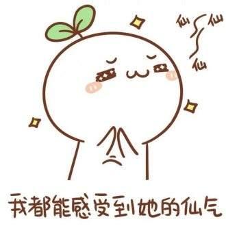 可以做壁纸的可爱小游戏，超治愈小游戏装扮