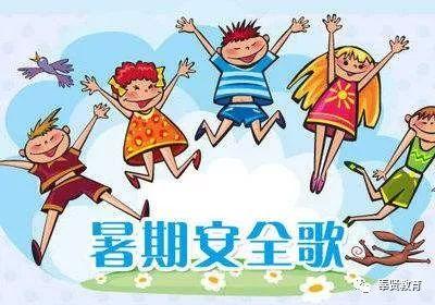 奉贤区十佳中学，上海16区初中梯队排名出炉
