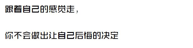 爱情公寓18句经典语录，盘点爱情公寓中的经典语录