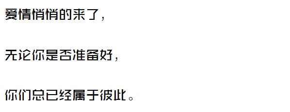 爱情公寓18句经典语录，盘点爱情公寓中的经典语录