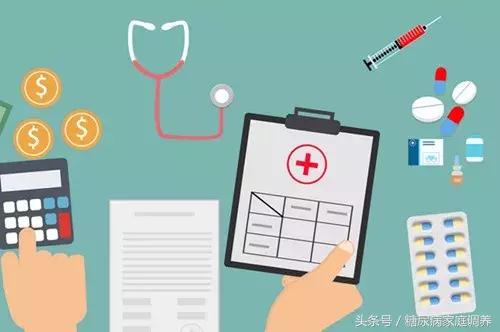 体检表糖尿病(体检表糖尿病是什么)