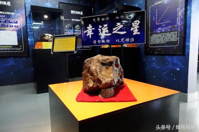 紫金山天文台开放时间，紫金山天文台
