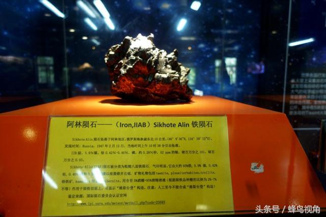 紫金山天文台开放时间，紫金山天文台