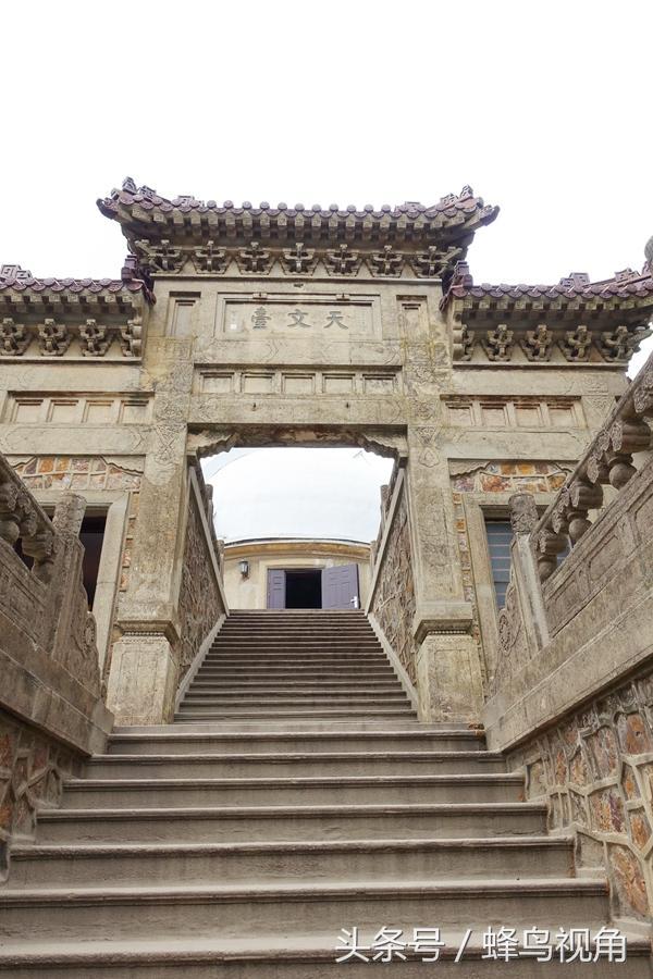 紫金山天文台开放时间，紫金山天文台