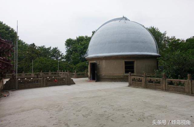 紫金山天文台开放时间，紫金山天文台
